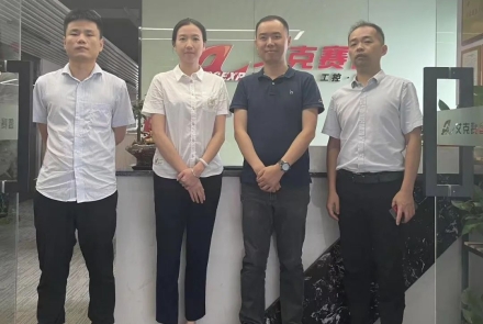 開福區(qū)人力資源和社會保障局、開福區(qū)就業(yè)服務(wù)指導(dǎo)中心蒞臨艾克賽普考察指導(dǎo)