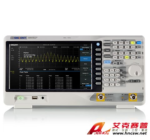 鼎陽SIGLENT SSA3032X-E頻譜分析儀