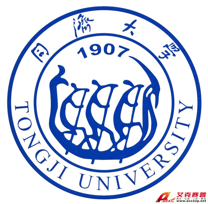 同濟(jì)大學(xué)?；諛?biāo)志LOGO