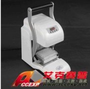 英國VITL調(diào)溫式熱封機(jī)