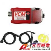 馬自達(dá)MAZDA VCM 汽車檢測儀