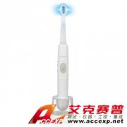 歐姆龍 HT-B206 聲波式電動(dòng)牙刷