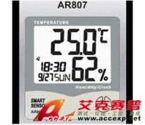 ?，攕martsensor AR807 溫濕度計(jì)