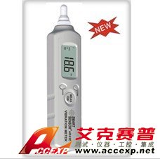?，攕martsensor AR63C 筆式測(cè)振儀