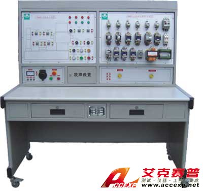 HY-M7130K型 平面磨床電氣技能培訓(xùn)考核實(shí)驗(yàn)裝置