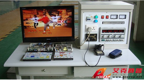 液晶電視組裝調(diào)試與維修技能實(shí)訓(xùn)臺