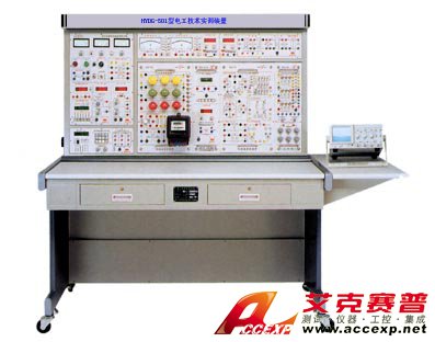 電工技術(shù)實驗裝置