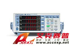 橫河 YOKOGAWA WT330 數字功率計 圖片