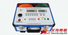 艾克賽普 ACCEXP-ZZC-3A 直流電阻快速測(cè)試儀