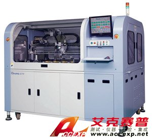 艾克賽普 Chroma 3270 微型 IC 測(cè)試分類(lèi)機(jī)圖片