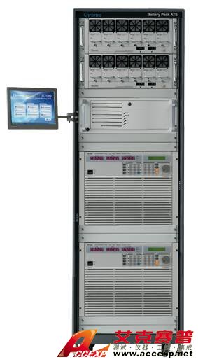 艾克賽普 Chroma 8700 BMS 測(cè)試系統(tǒng)