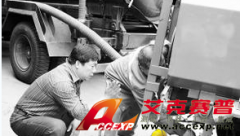 Accexp新型激光氣體探測儀 實(shí)時(shí)檢測燃?xì)庑孤稘舛? class=
