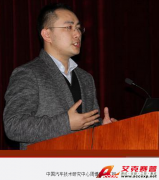 中國工況下新能源汽車有什么運行特征？