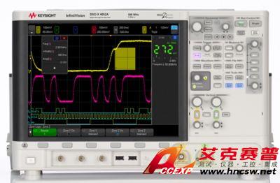 keysight是德 DSOX4052A 示波器：500 MHz，2 個模擬通道