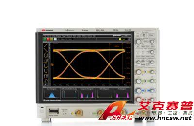 keysight是德 MSOS254A 高清晰度示波器：2.5 GHz，4 個模擬通道
