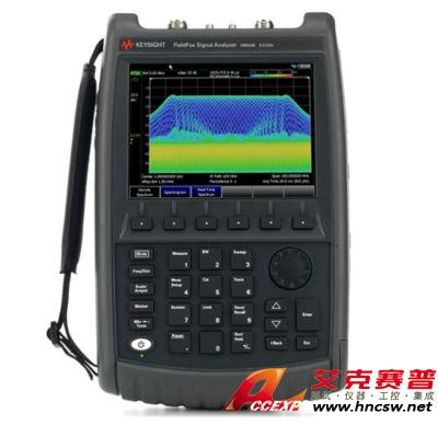 keysight是德 N9934B FieldFox 手持式微波頻譜分析儀，6.5 GHz