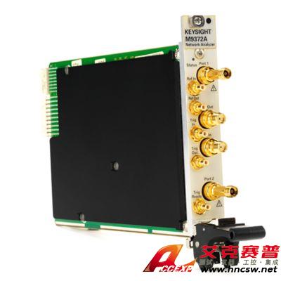 keysight是德 M9372A PXIe 矢量網(wǎng)絡分析儀，300 kHz 至 9 GHz