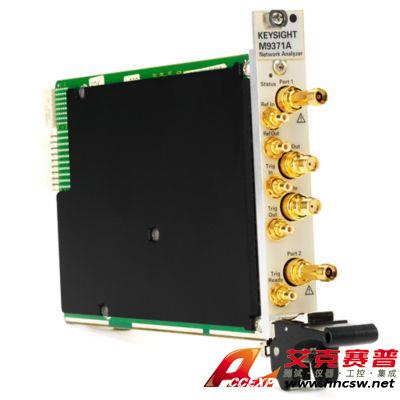 keysight是德 M9371A PXIe 矢量網(wǎng)絡分析儀，300 kHz 至 6.5 GHz