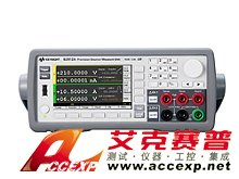 keysight是德 B2902A 精密型電源/測量單元，雙通道、100fA、210V