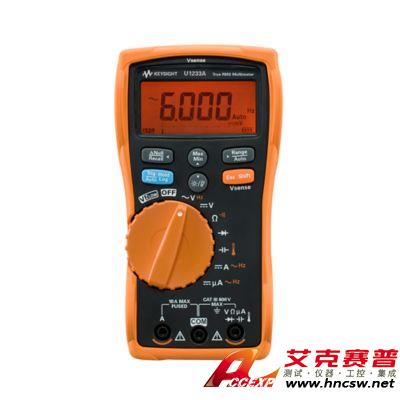 keysight是德 U1233A 手持式數(shù)字萬(wàn)用表，3位半