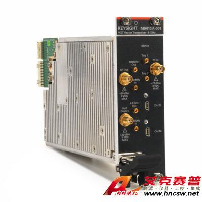 keysight是德 M9410A VXT PXI 矢量收發(fā)信機(jī)，300/600/1200 MHz